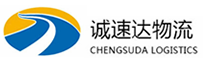 湖州到江陵县物流公司